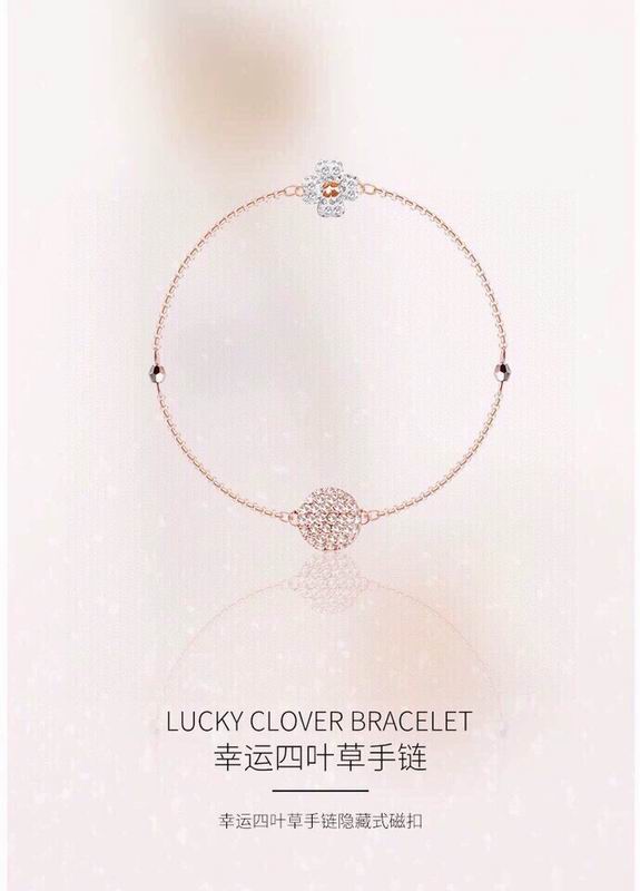 Swarovski Bracelet 06yxh09 (9)