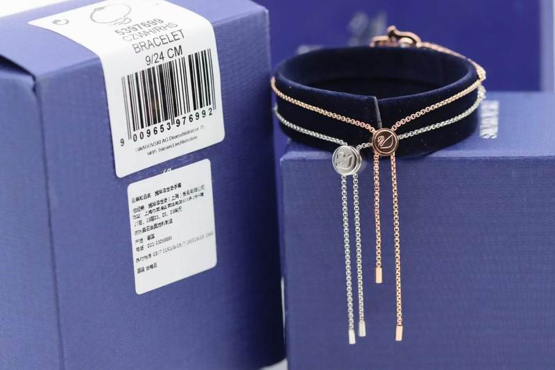 Swarovski Bracelet 06yxh11 (9)