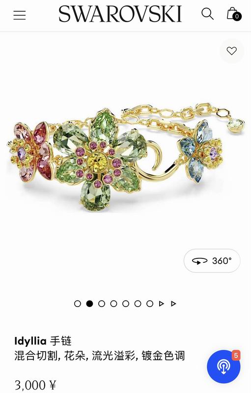 Swarovski Bracelet 06yxh13 (1)