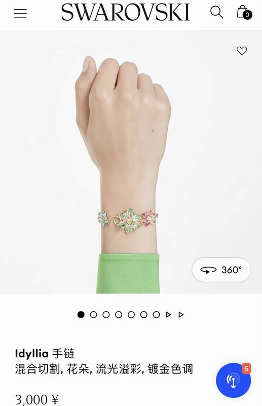 Swarovski Bracelet 06yxh13 (6)