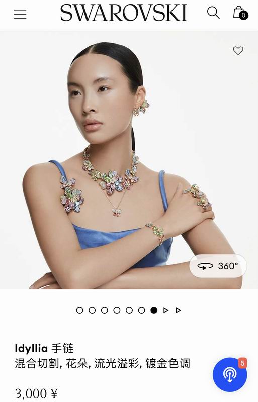 Swarovski Bracelet 06yxh13 (7)