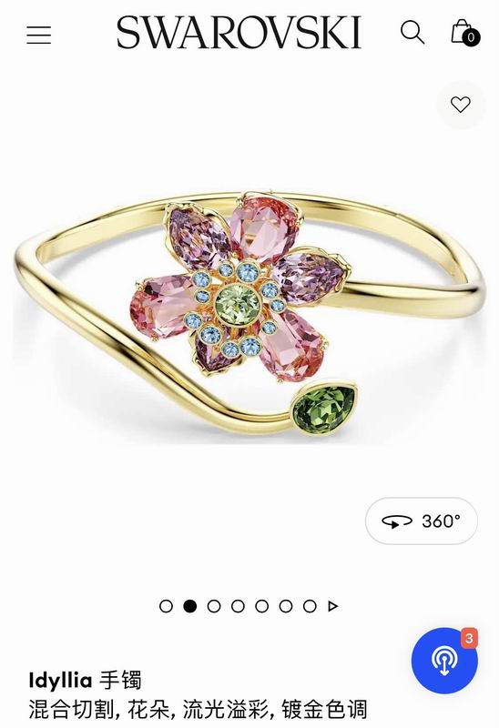 Swarovski Bracelet 06yxh14 (1)