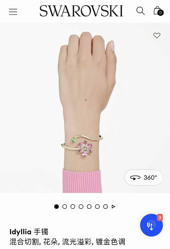 Swarovski Bracelet 06yxh14 (7)