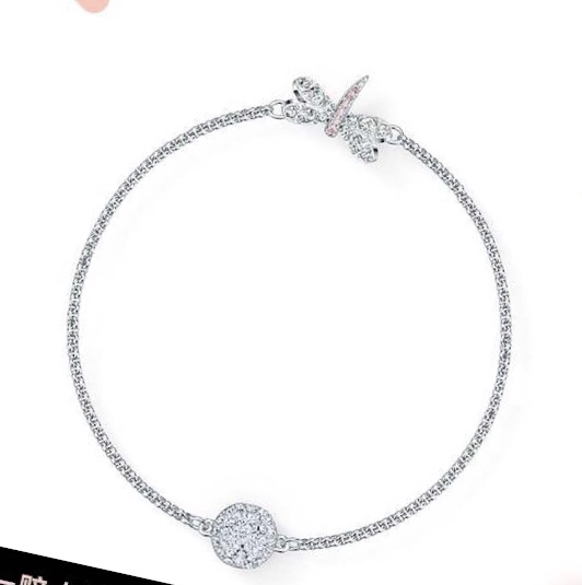 Swarovski Bracelet 07yxh01 (8)