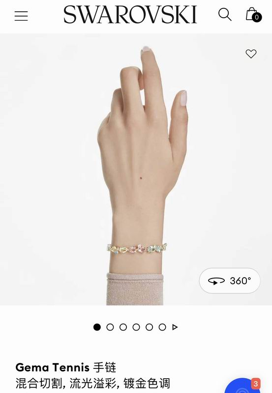 Swarovski Bracelet 07yxh02 (5)