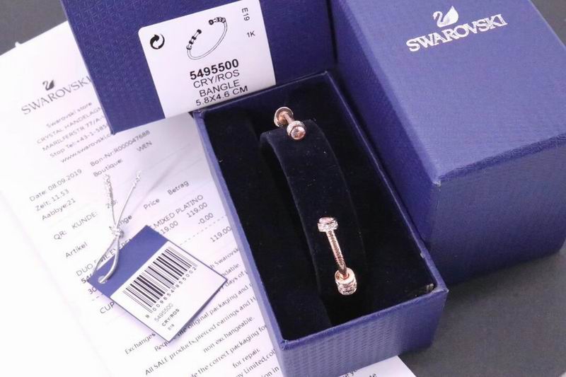 Swarovski Bracelet 07yxh14 (2)