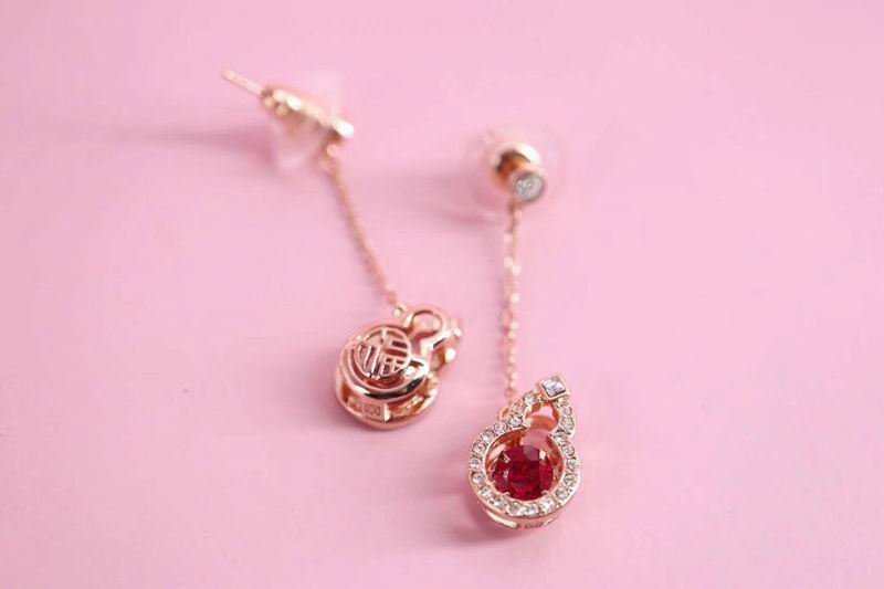 Swarovski Earring 04yxh121 (4)