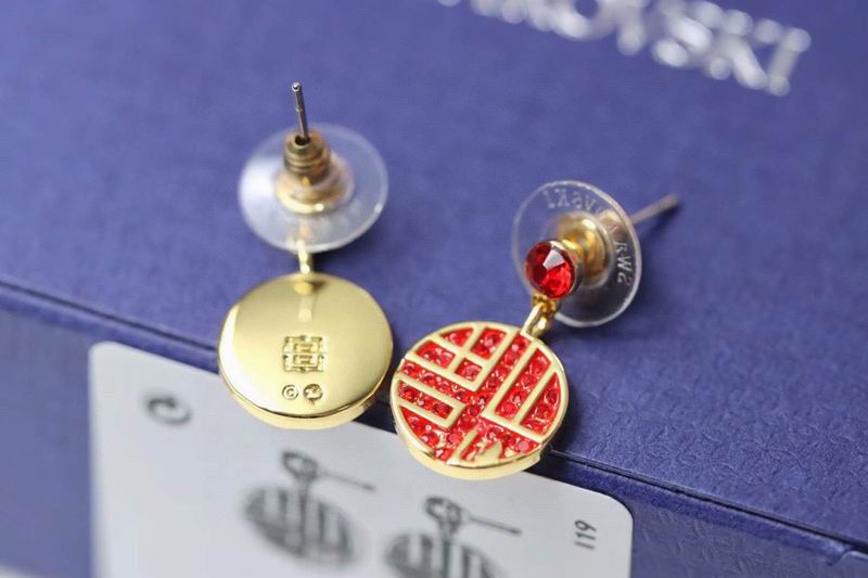 Swarovski Earring 04yxh122 (3)