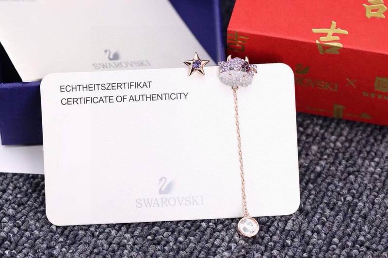 Swarovski Earring 04yxh123 (3)