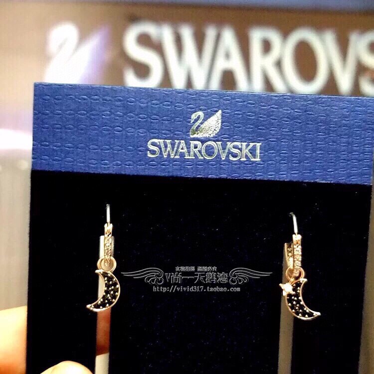 Swarovski Earring 04yxh126 (4)