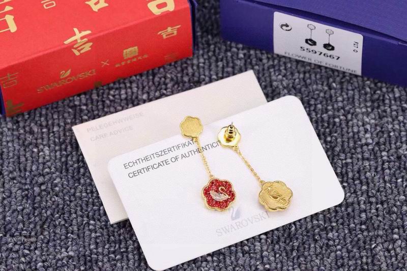 Swarovski Earring 04yxh128 (3)