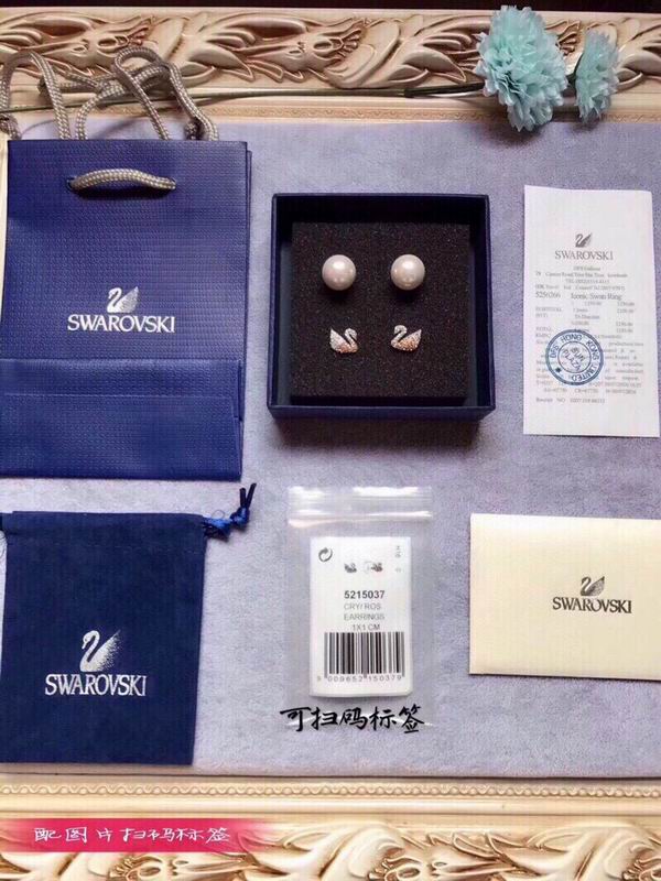 Swarovski Earring 06yxh01 (7)