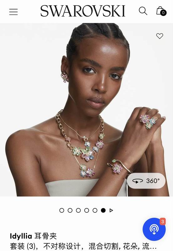 Swarovski Earring 06yxh08 (7)