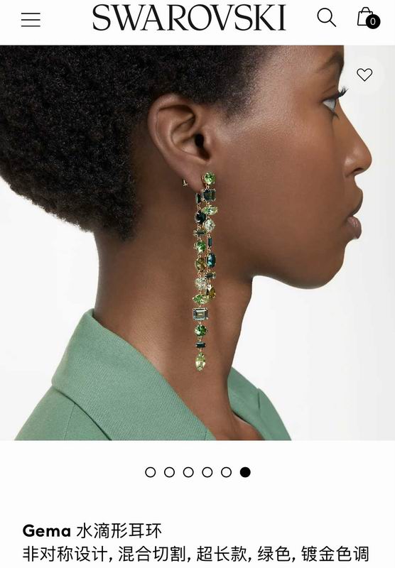 Swarovski Earring 07yxh01 (7)