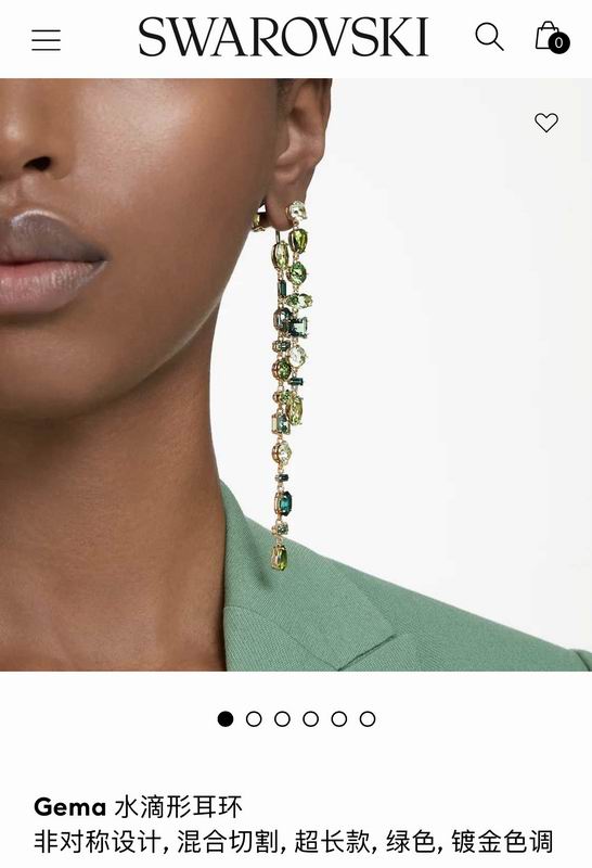 Swarovski Earring 07yxh01 (8)