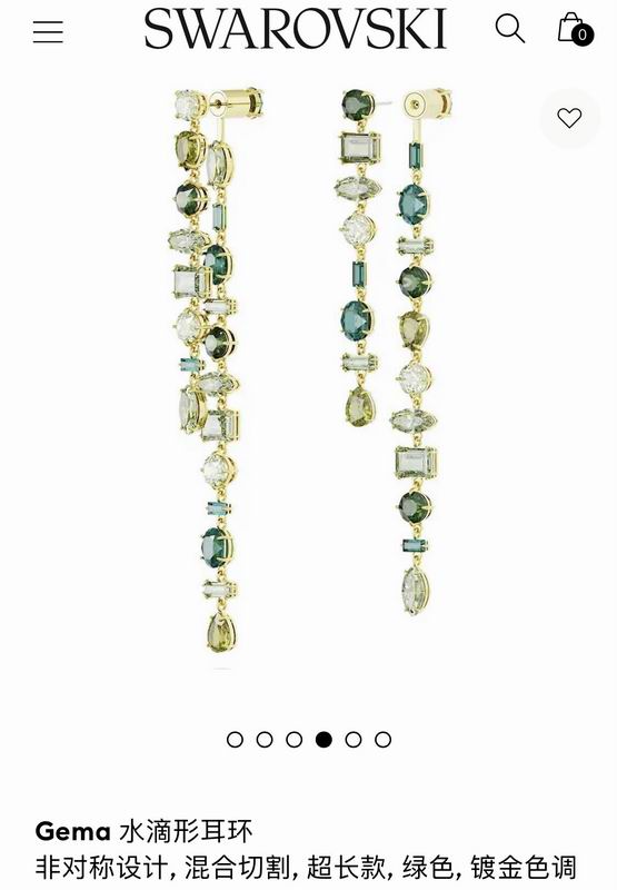 Swarovski Earring 07yxh01 (9)
