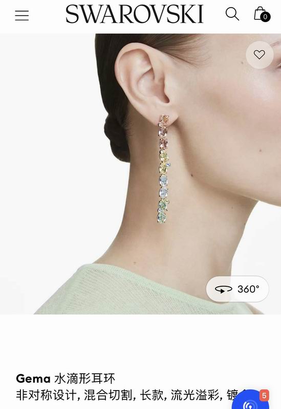 Swarovski Earring 07yxh02 (7)