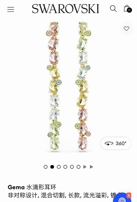 Swarovski Earring 07yxh02 (9)