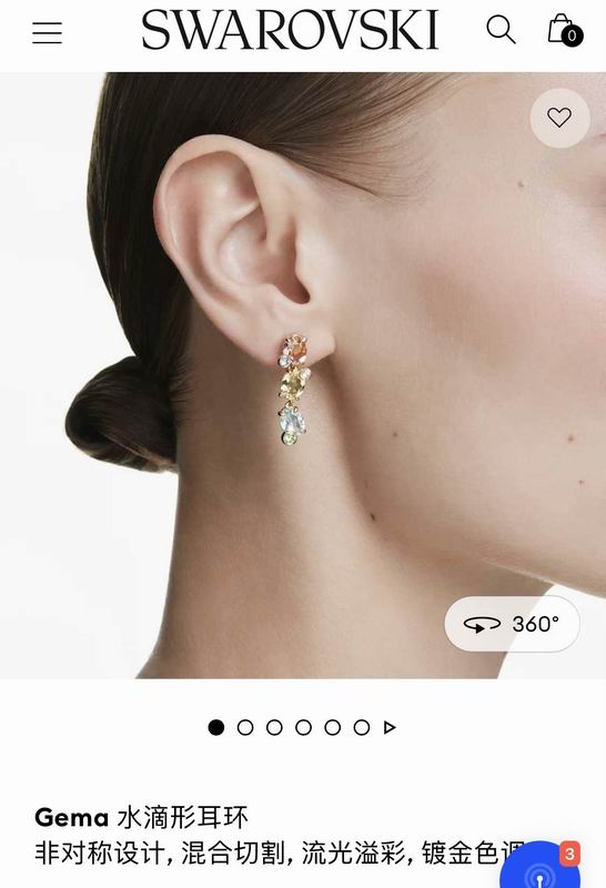 Swarovski Earring 07yxh03 (6)