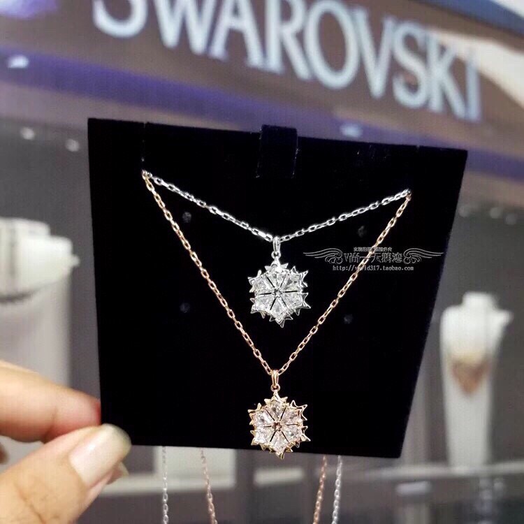 Swarovski Necklace 04yxh04 (1)