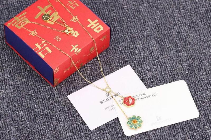Swarovski Necklace 04yxh21 (6)