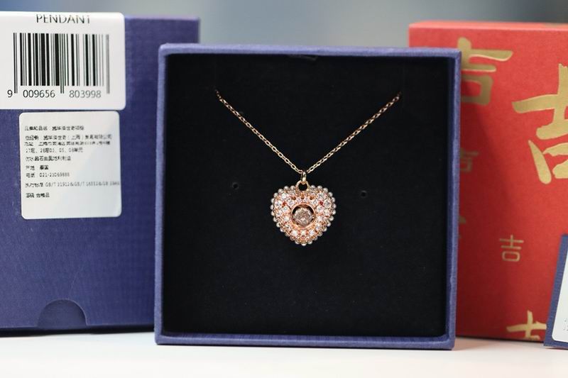 Swarovski Necklace 04yxh26 (1)