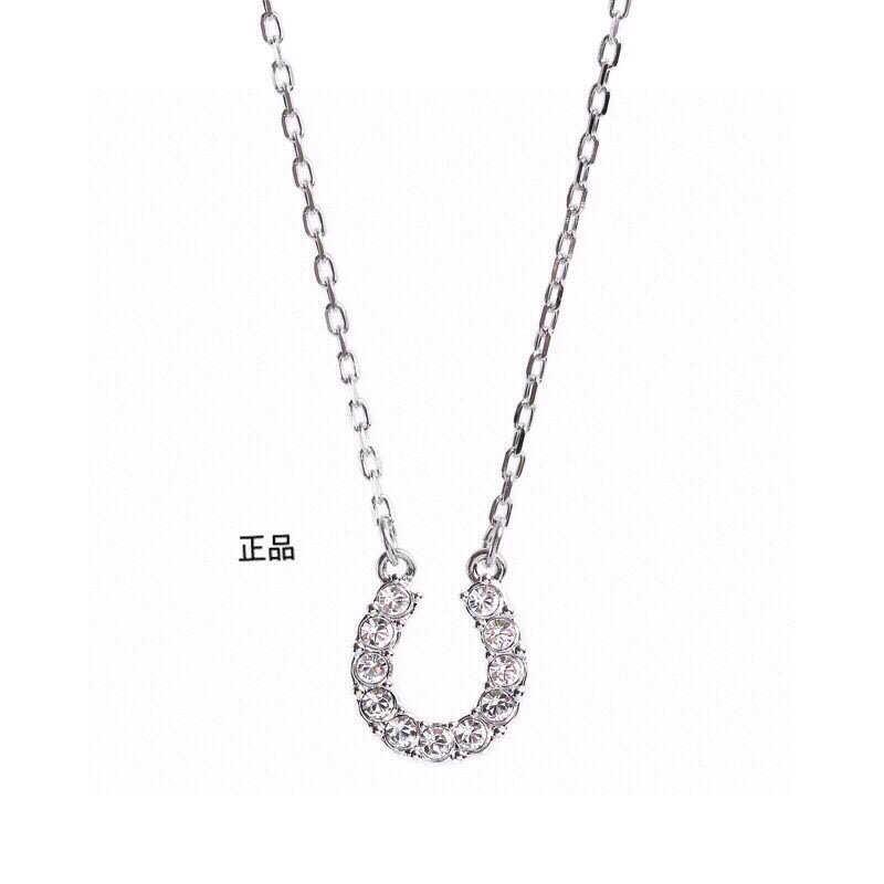 Swarovski Necklace 04yxh28 (1)