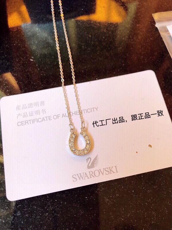 Swarovski Necklace 04yxh28 (2)