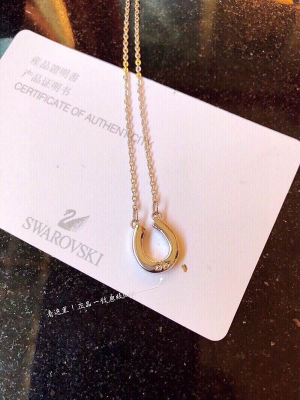 Swarovski Necklace 04yxh28 (3)