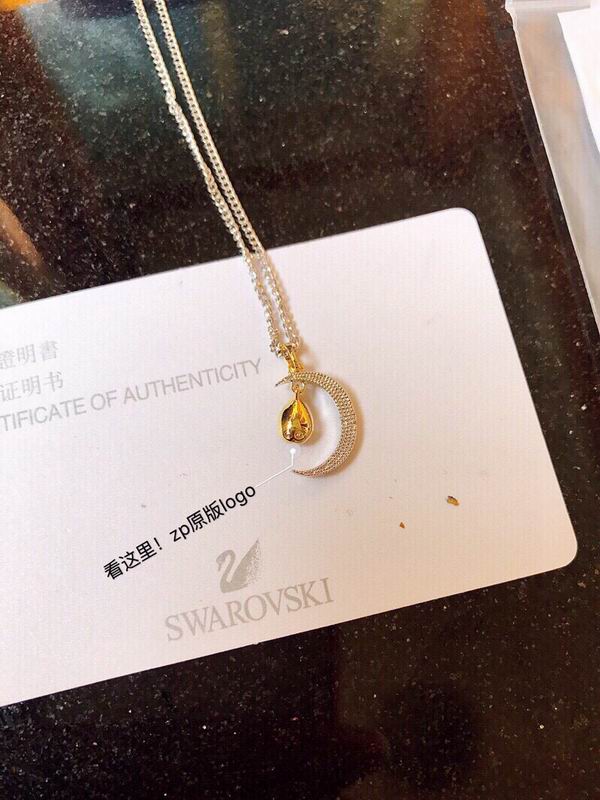 Swarovski Necklace 04yxh32 (4)