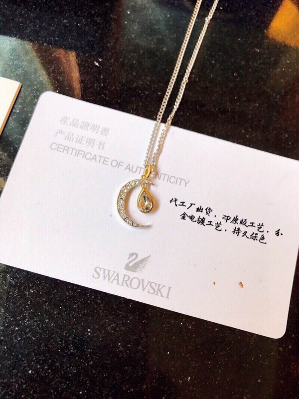 Swarovski Necklace 04yxh32 (8)