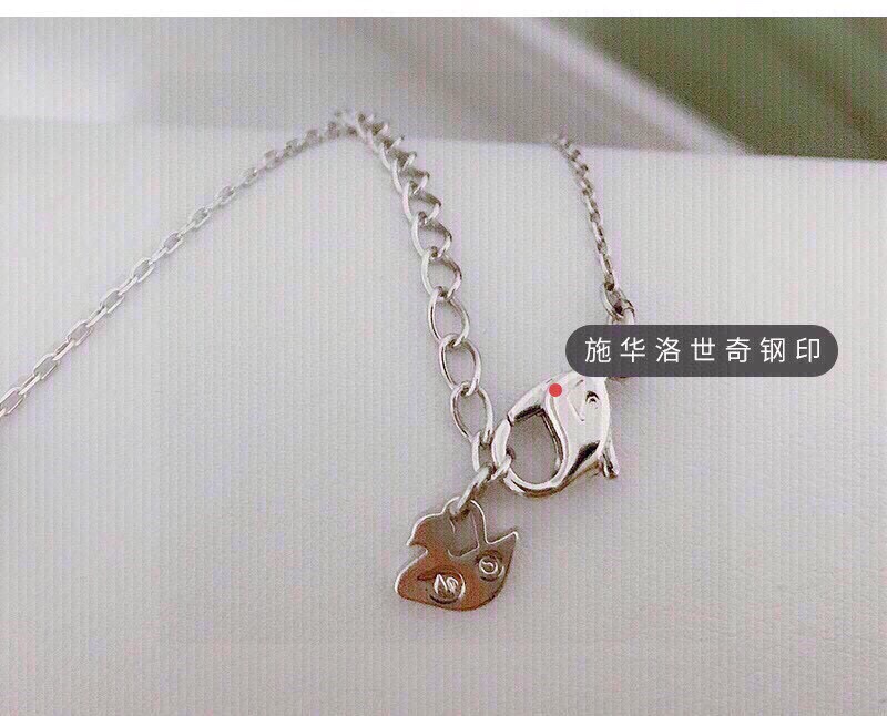 Swarovski Necklace 04yxh33 (7)