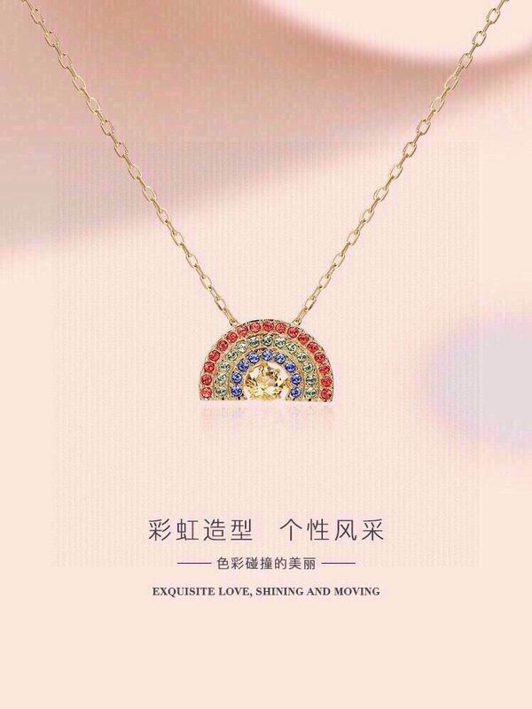 Swarovski Necklace 04yxh36 (1)