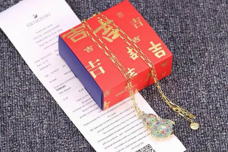 Swarovski Necklace 05yxh06 (2)