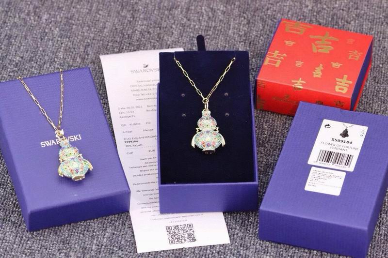 Swarovski Necklace 05yxh06 (7)