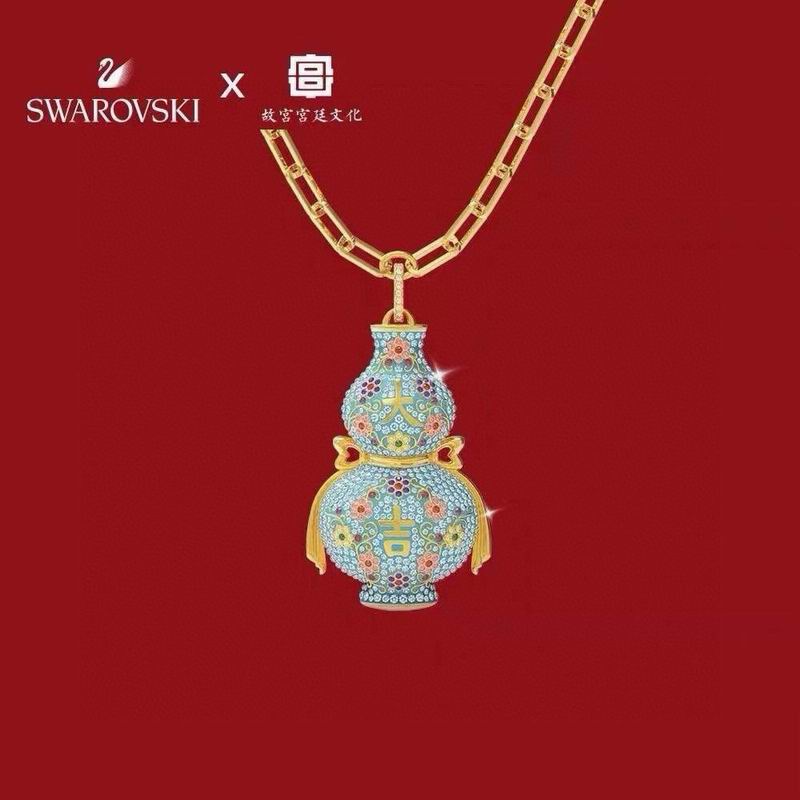 Swarovski Necklace 05yxh06 (9)