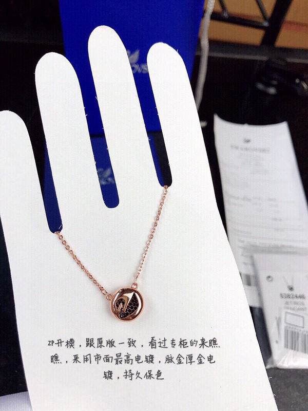 Swarovski Necklace 05yxh14 (7)