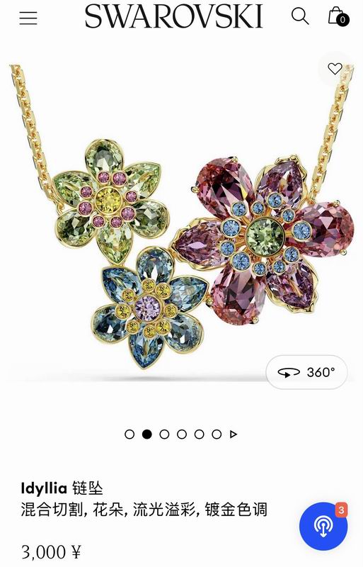 Swarovski Necklace 06yxh16 (1)