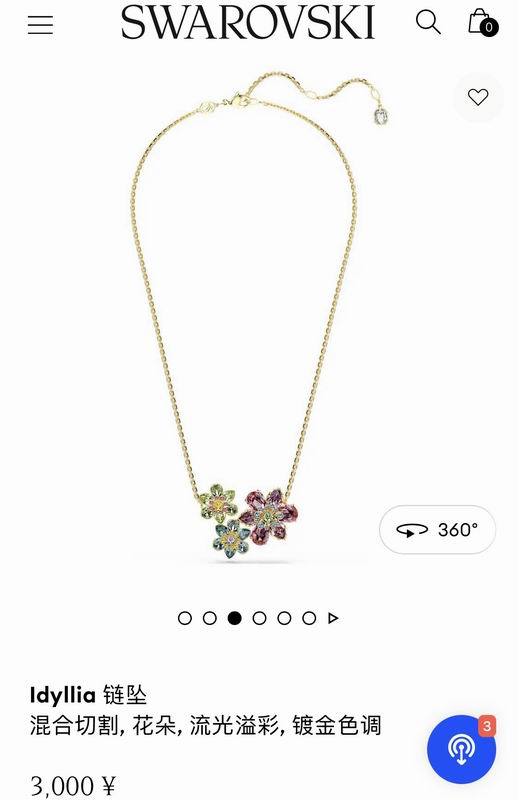 Swarovski Necklace 06yxh16 (2)