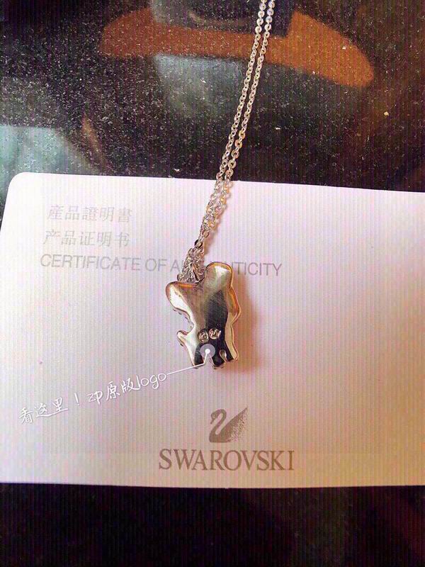 Swarovski Necklace 07yxh02 (5)