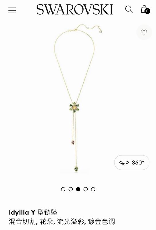 Swarovski Necklace 07yxh03 (1)