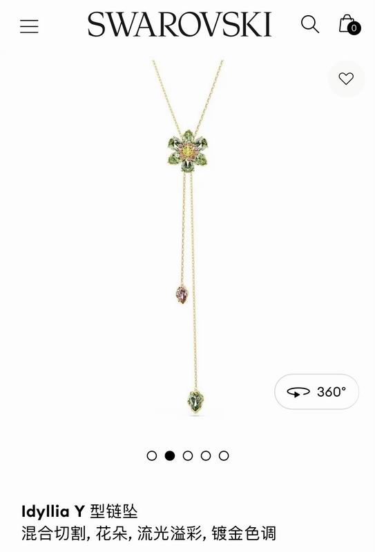 Swarovski Necklace 07yxh03 (2)