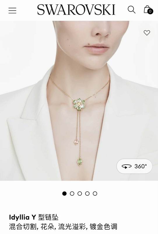 Swarovski Necklace 07yxh03 (8)