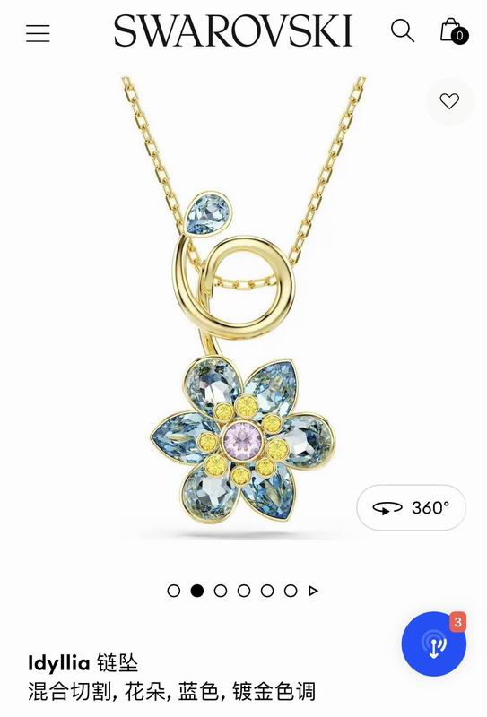 Swarovski Necklace 07yxh04 (1)