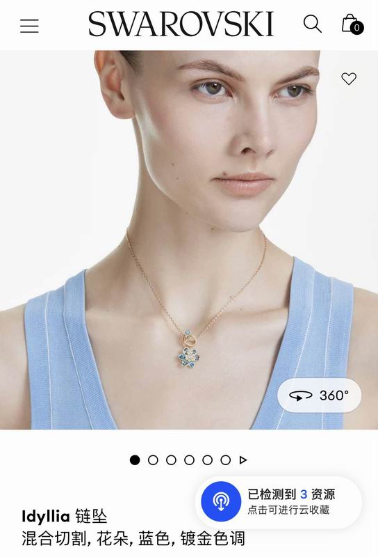 Swarovski Necklace 07yxh04 (7)