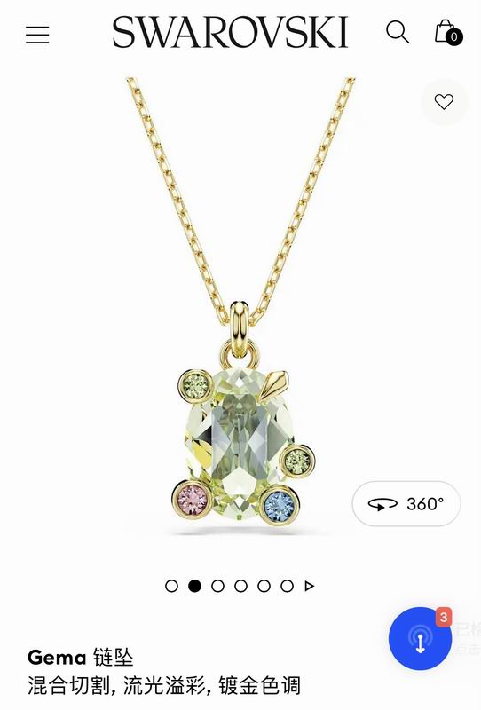 Swarovski Necklace 07yxh05 (1)