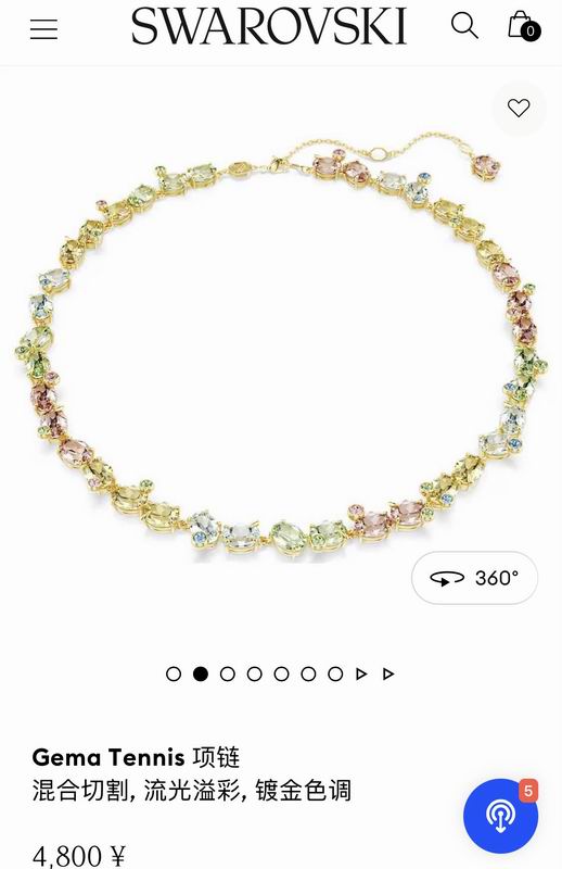 Swarovski Necklace 07yxh06 (1)