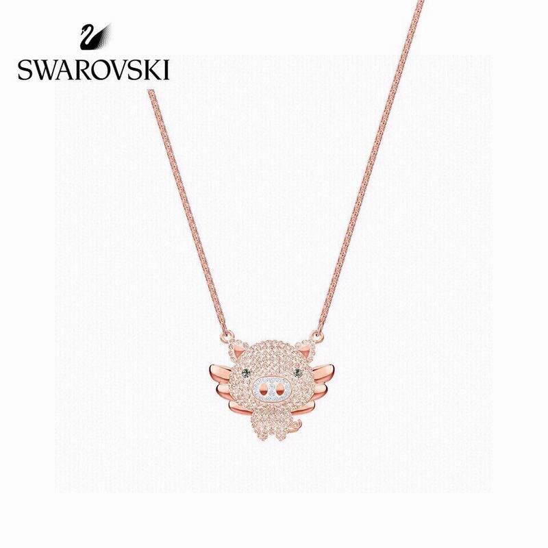 Swarovski Necklace 07yxh18 (3)