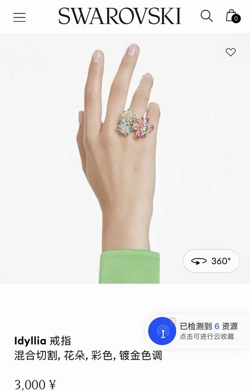 Swarovski Ring 06yxh01 (7)