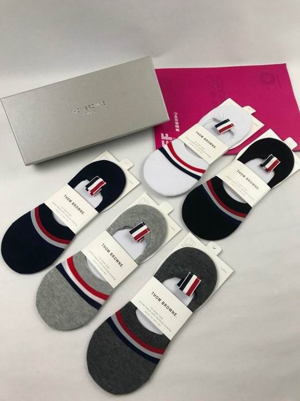 Thom Browne socks (1)